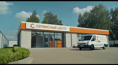 Ремонт системы смазки